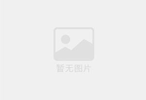 出租凉山精装单间，租期灵活